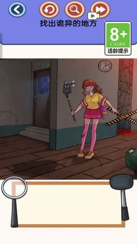 我的直播间 我的直播间