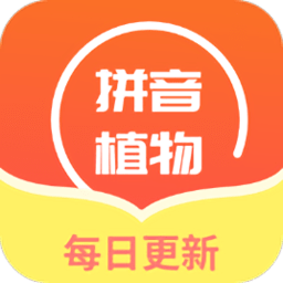 多肉大战