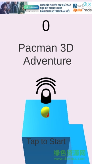 吃豆子大作战 吃豆子大作战