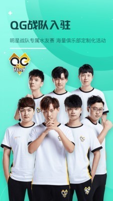 捞月狗app官方版 捞月狗app官方版