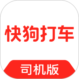 58速运司机端ios版(快狗打车司机版)
