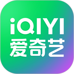爱奇艺影音播放器 v16.11.7 安卓版