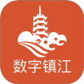 数字镇江