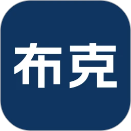 布克