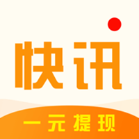 快讯