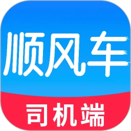 哈嘀顺风车车主