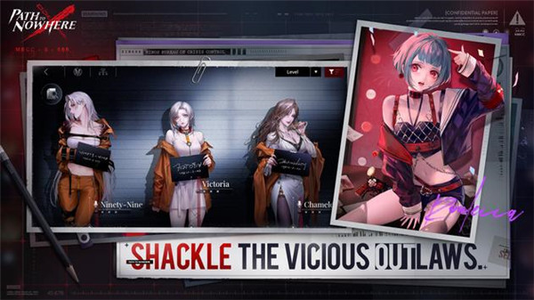 Path to Nowhere安装器