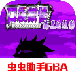 口袋妖怪:漆黑的魅影DP