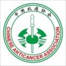 抗癌杂志