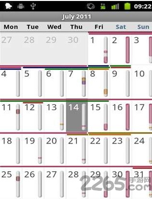 calendroidpro客户端