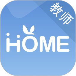 青蓝家园教师端