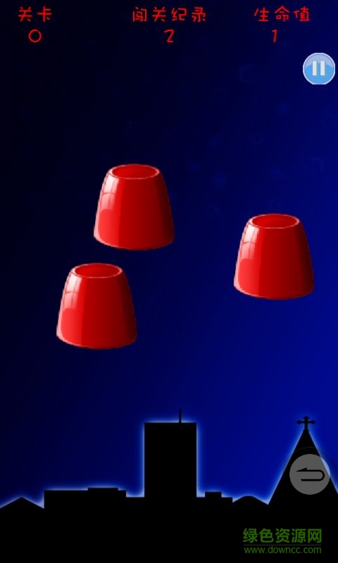 最强眼力 最强眼力