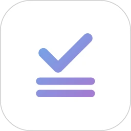 衔枝-简洁高效的待办清单集合