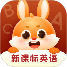 萌兔少儿英语
