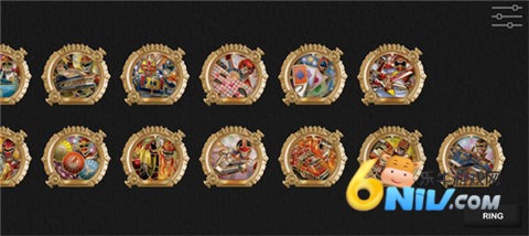 超级战队模拟器