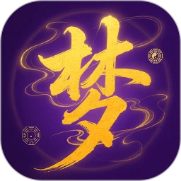 梦册
