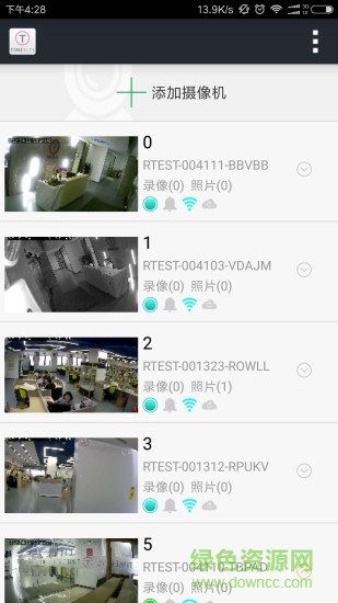 美芯ipc300软件(timefiys)