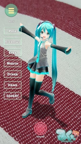 mikuture安卓官方版