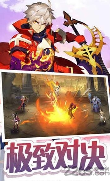 黎明守护者 黎明守护者