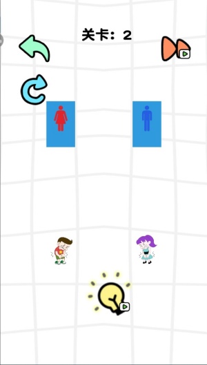 啊啊我憋不住啦