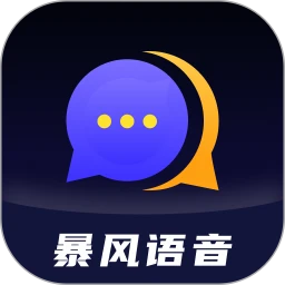 暴风语音