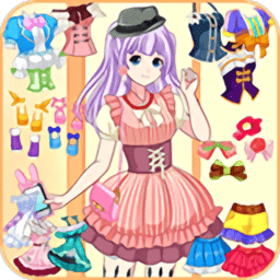 小公主美颜装扮