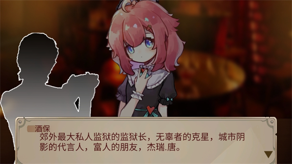 全民烧脑益智解密