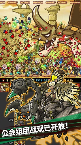 无尽的边界国际服