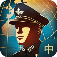 世界征服者4中变