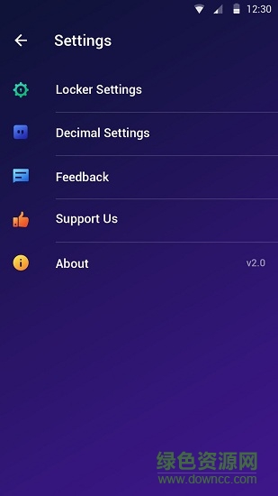 super calculator计算器