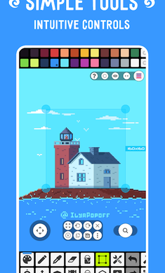 PixelStudio(像素画板)