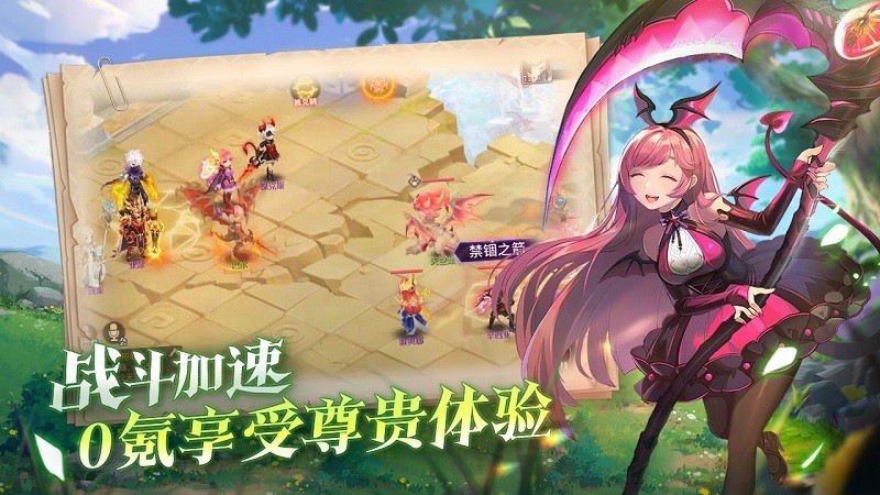 战鼓之翼果盘版 战鼓之翼果盘版