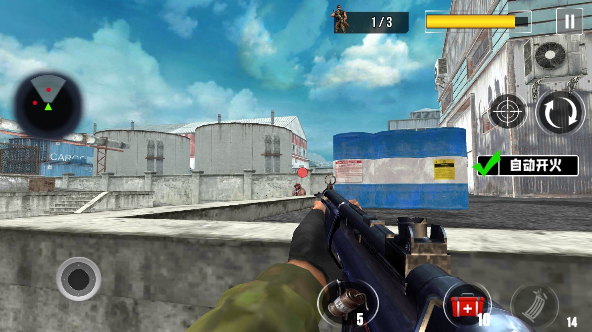 荒野狙击枪手 荒野狙击枪手