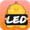 LED显示屏弹幕灯牌