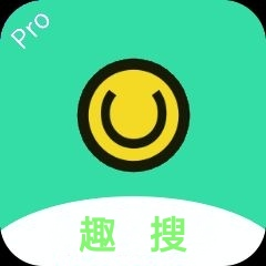 趣搜