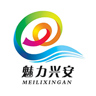 兴安岭上兴安盟