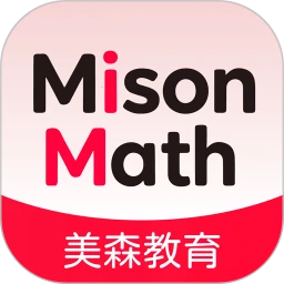 美森MisonMath