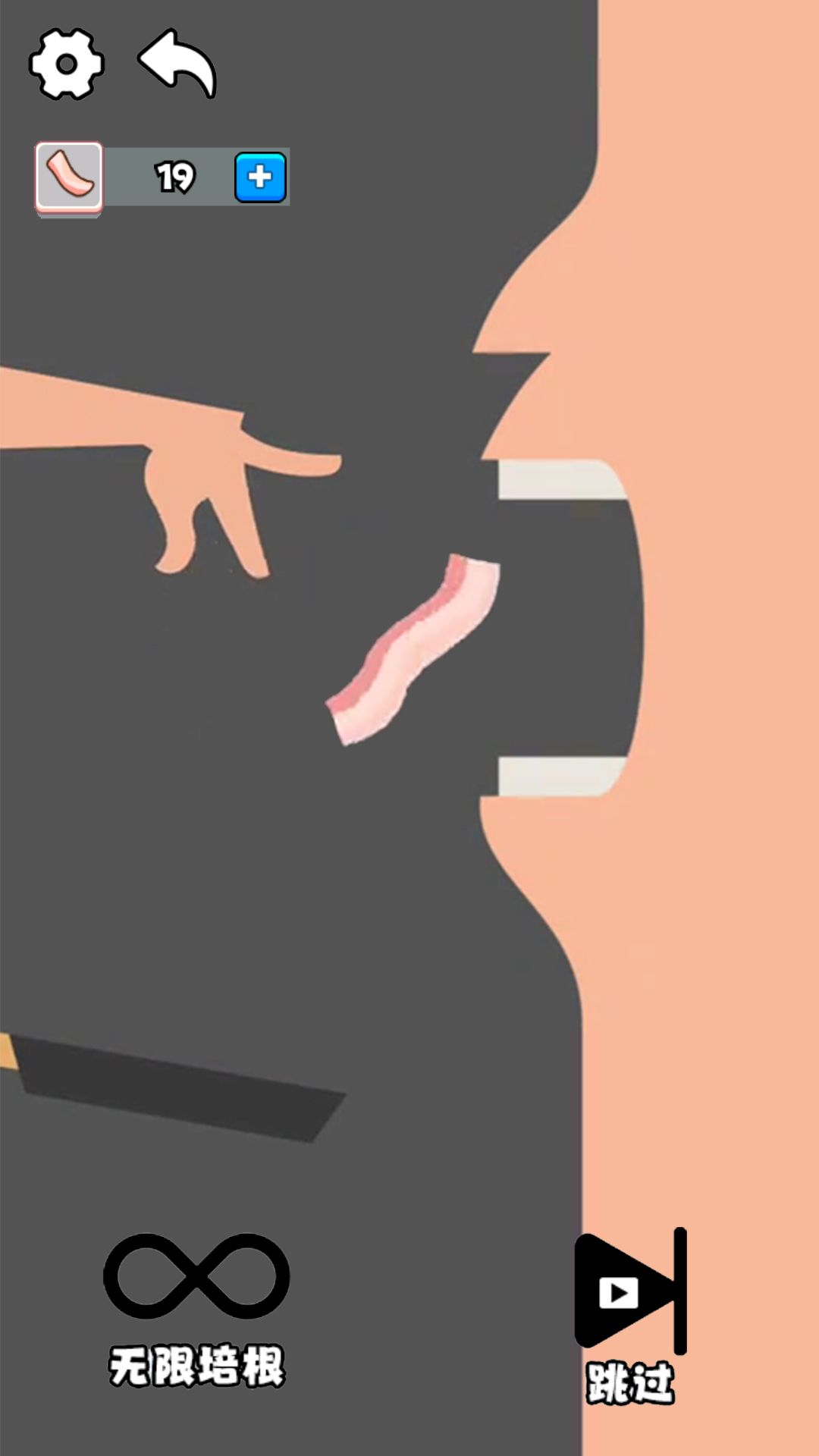 喂食你解压 喂食你解压