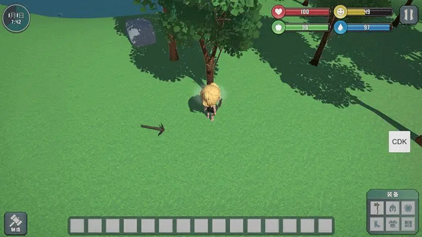 自由世界模拟器