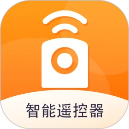 家用智能遥控器