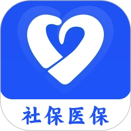 社保助手
