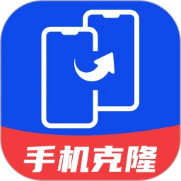 安卓手机互传助手