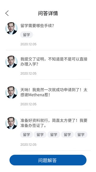 迈智纳methena tutor 迈智纳methena tutor