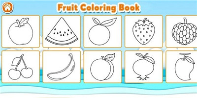 水果涂色书Fruit Coloring Book