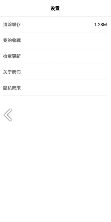 果绊美妆 果绊美妆