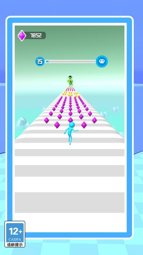 拳王向前冲 拳王向前冲