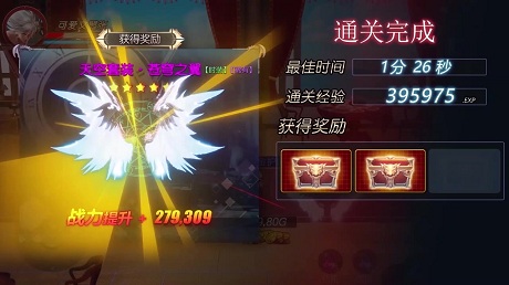 地下城_异界再临