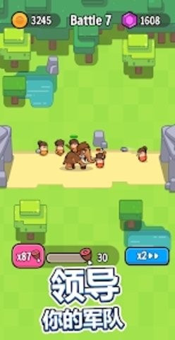 Eternal Empire手机版