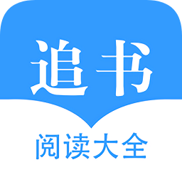 快追书