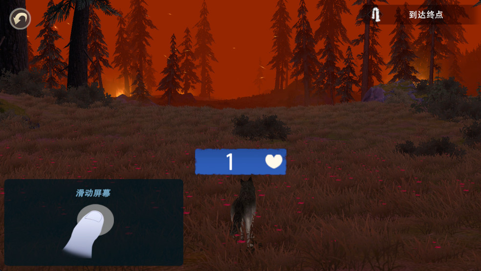 Wolf Game安装器 Wolf Game安装器